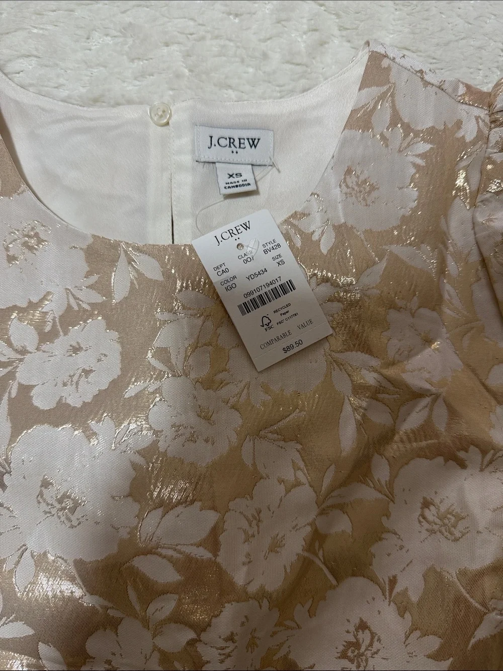 J. Crew Metallic Floral Short Sleeve Blouse - Gold & White